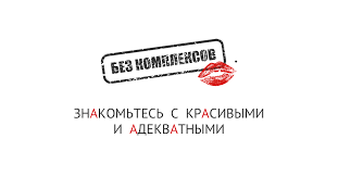 bez-kompleksov.com Women Profiles | Real Accounts